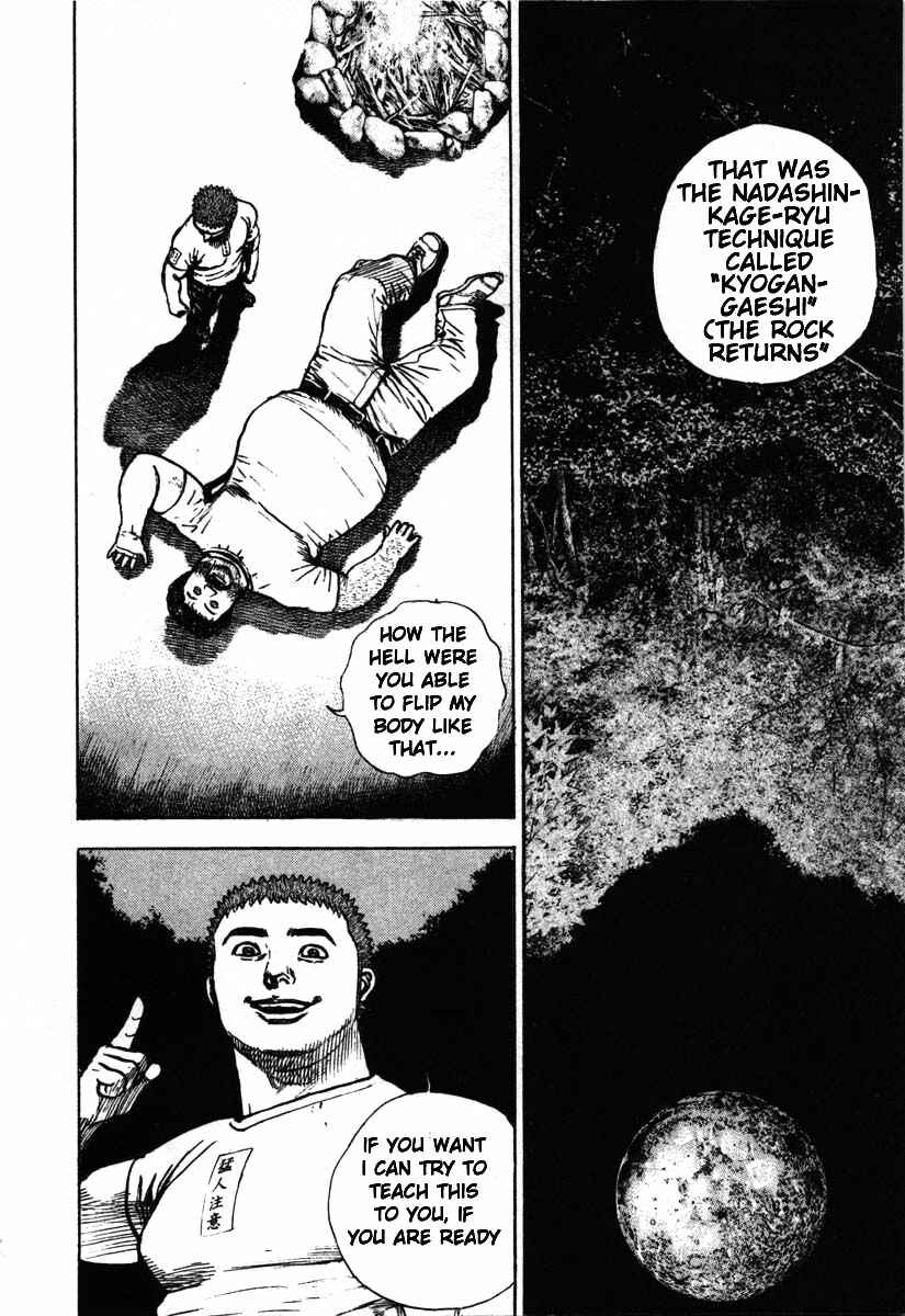 Tough Chapter 283 - Page 22