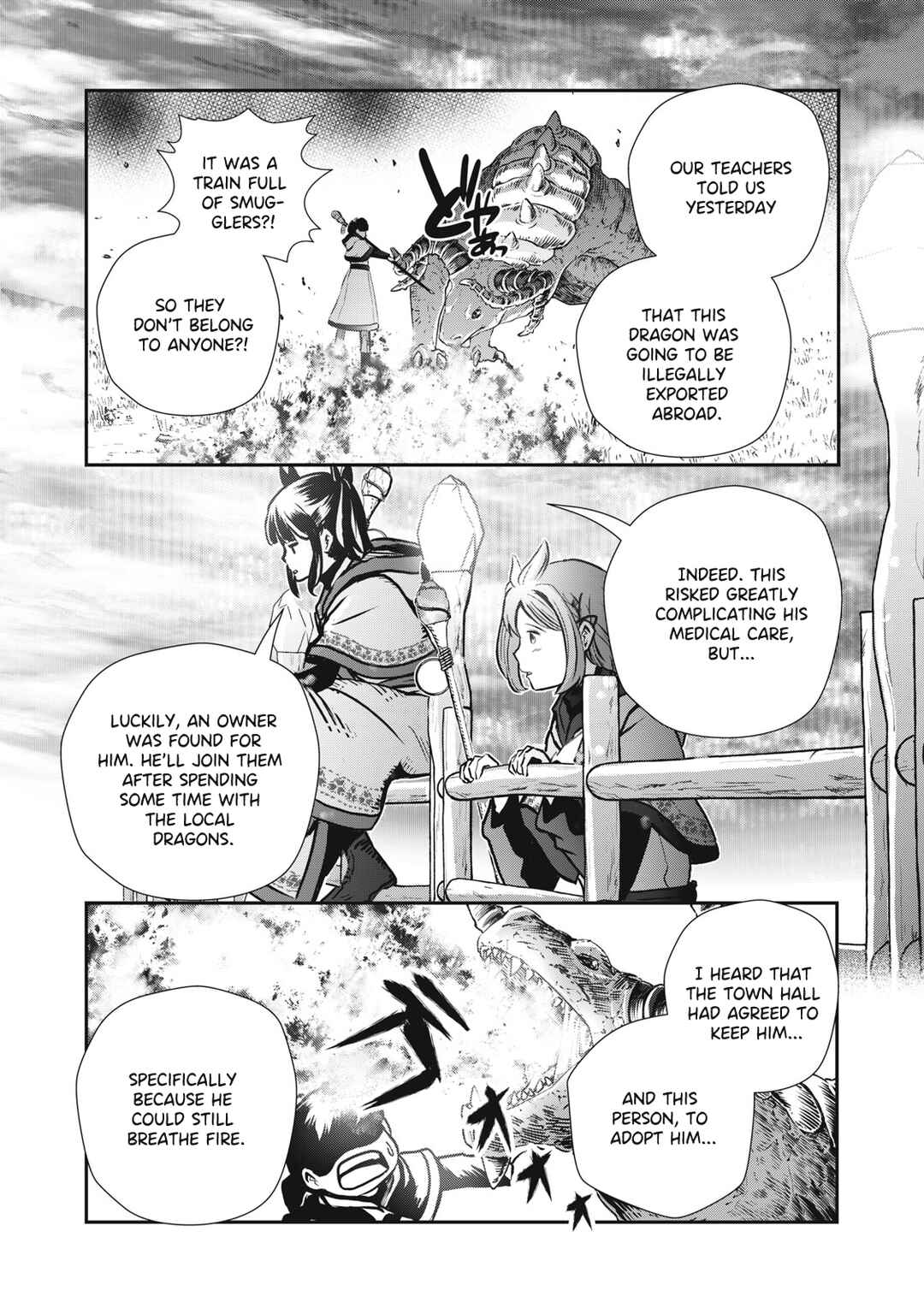 Ryuui no Luca Chapter 8 - Page 19