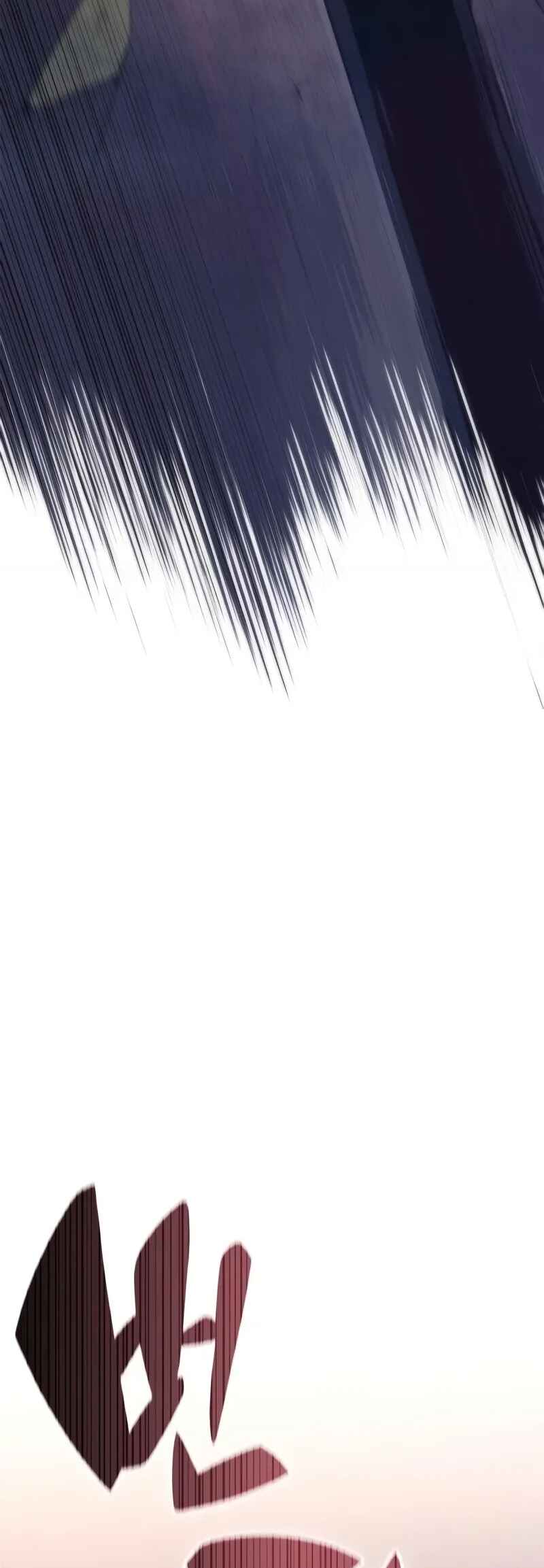 Na Honja Manlep Newbie Chapter 75 - Page 32