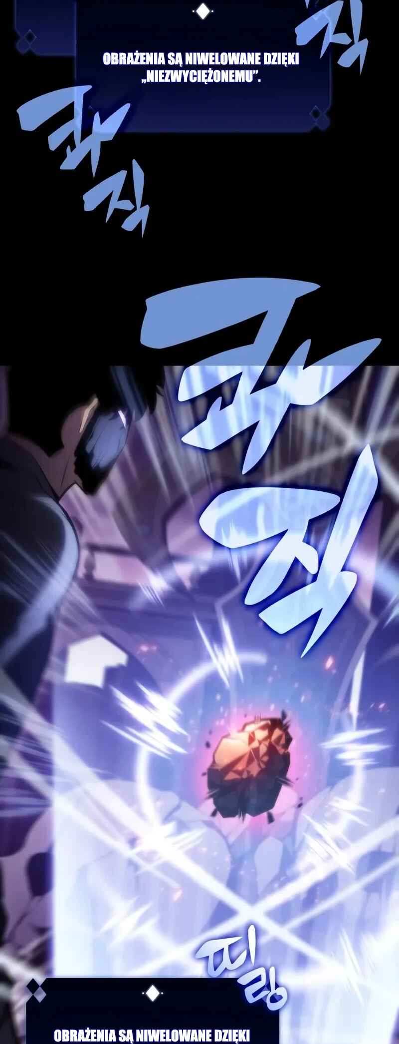 Na Honja Manlep Newbie Chapter 75 - Page 61