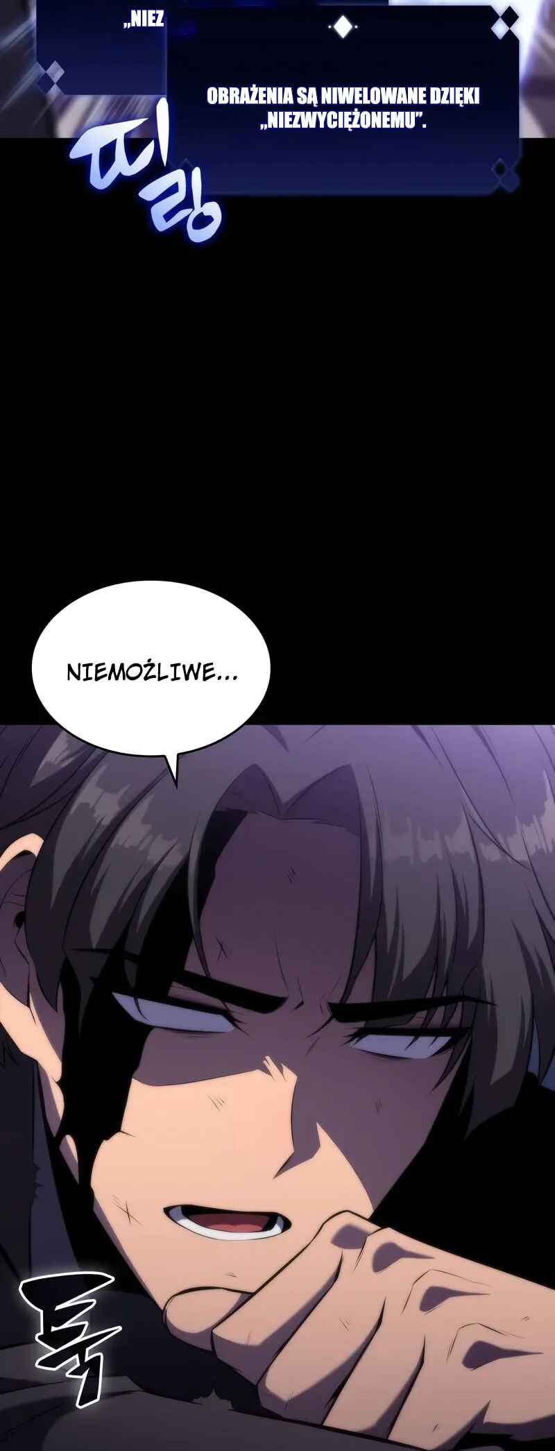 Na Honja Manlep Newbie Chapter 75 - Page 62