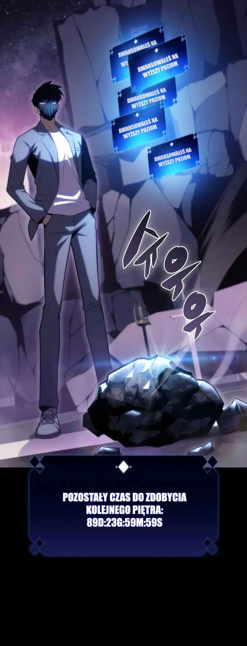 Na Honja Manlep Newbie Chapter 75 - Page 64