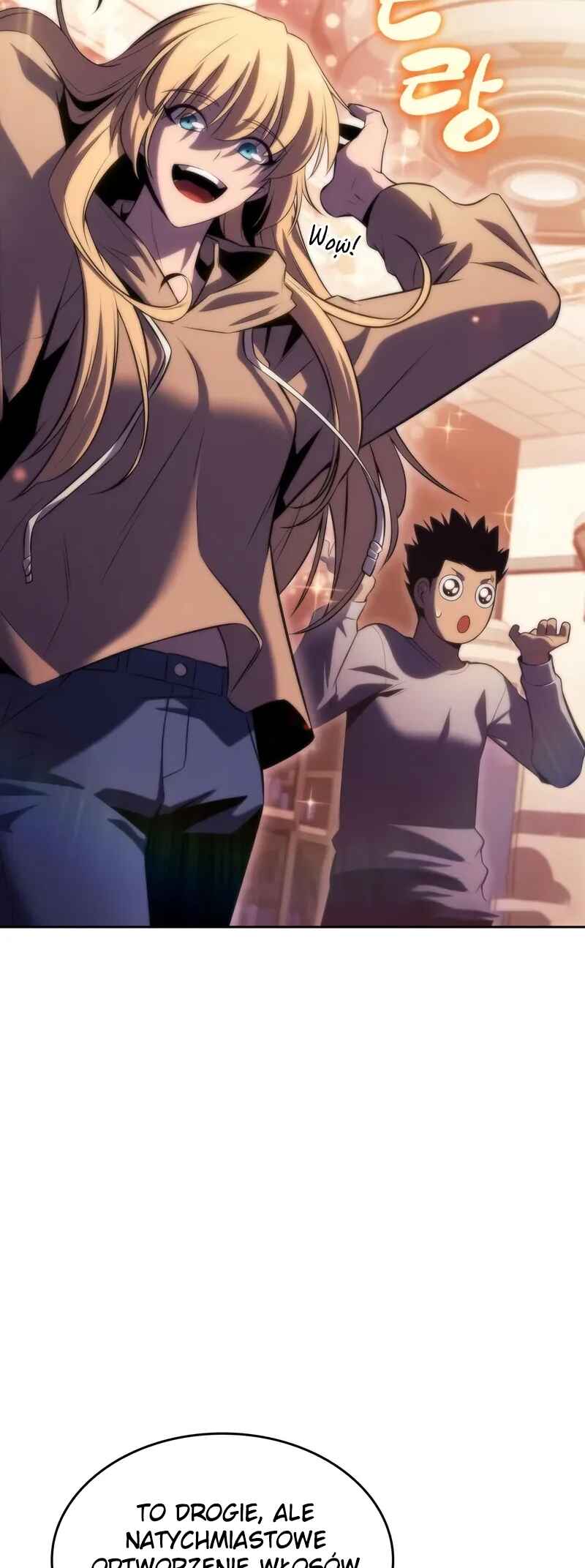 Na Honja Manlep Newbie Chapter 75 - Page 7