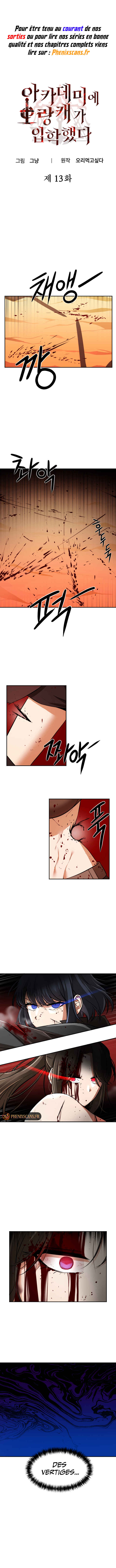 Academy Orangkaega Ipakaetda Chapter 13 - Page 2