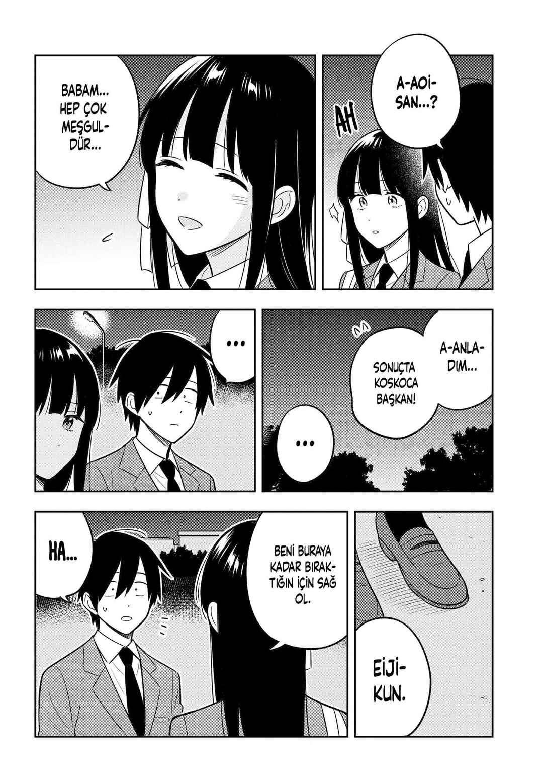 Inkya de Wotaku de Binbou Dakedo Bijin Ojou-sama ni Osaretemasu Chapter 3.1 - Page 11