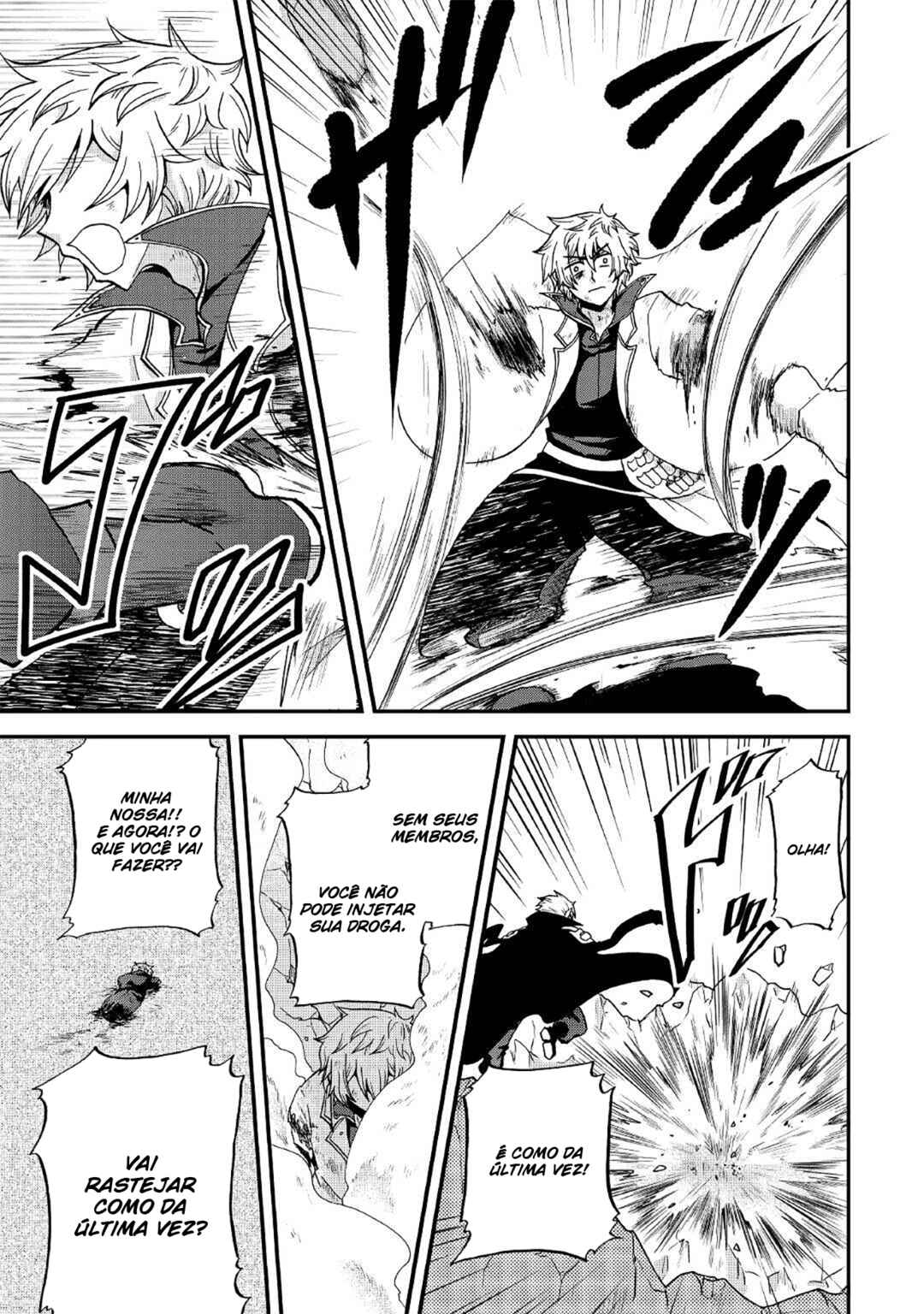 Zense wa Kentei. Konjou Kuzu Ouji Chapter 20 - Page 16
