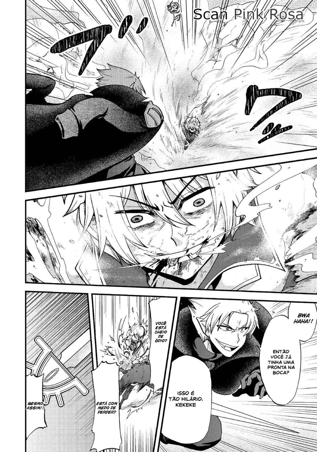 Zense wa Kentei. Konjou Kuzu Ouji Chapter 20 - Page 17