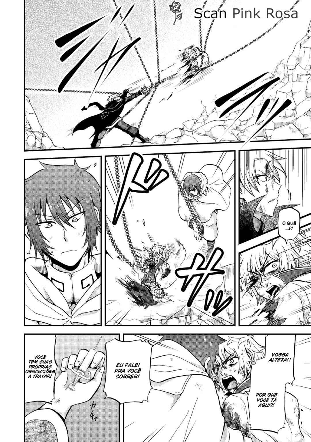 Zense wa Kentei. Konjou Kuzu Ouji Chapter 20 - Page 21