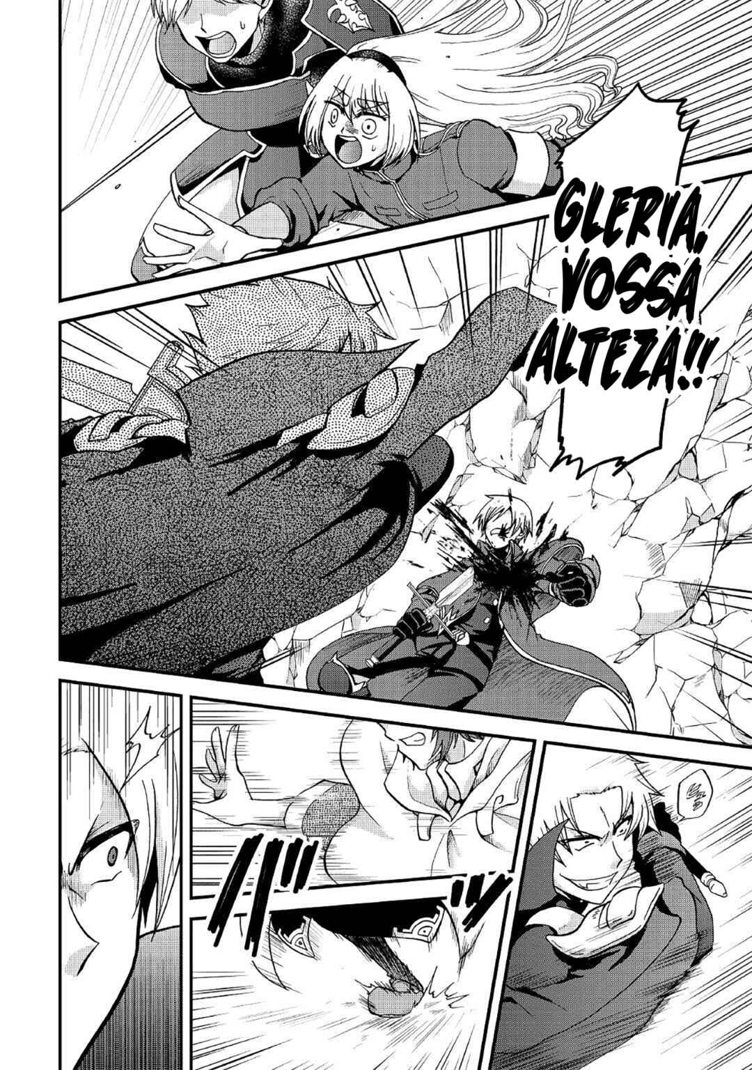 Zense wa Kentei. Konjou Kuzu Ouji Chapter 20 - Page 3