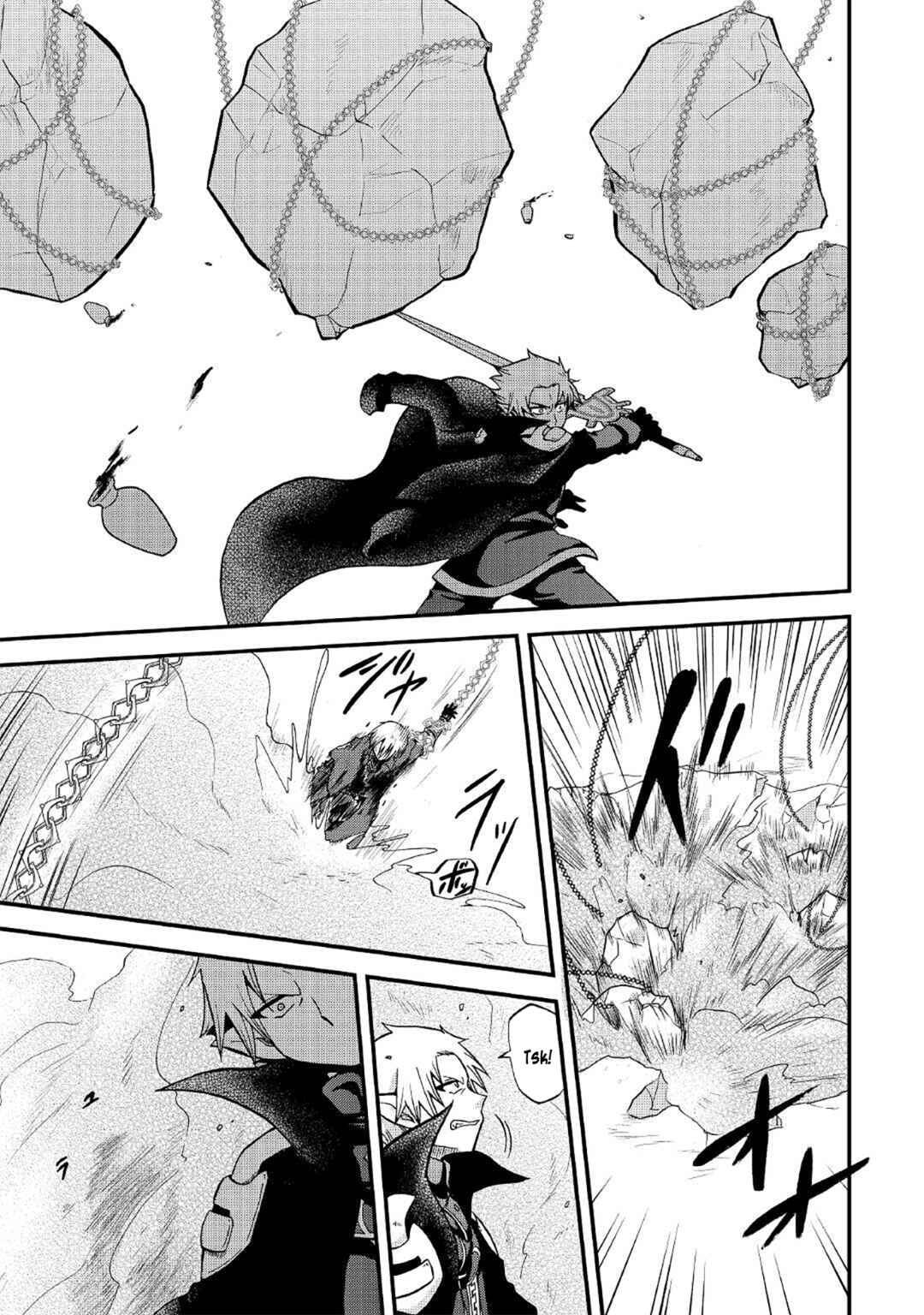 Zense wa Kentei. Konjou Kuzu Ouji Chapter 20 - Page 4