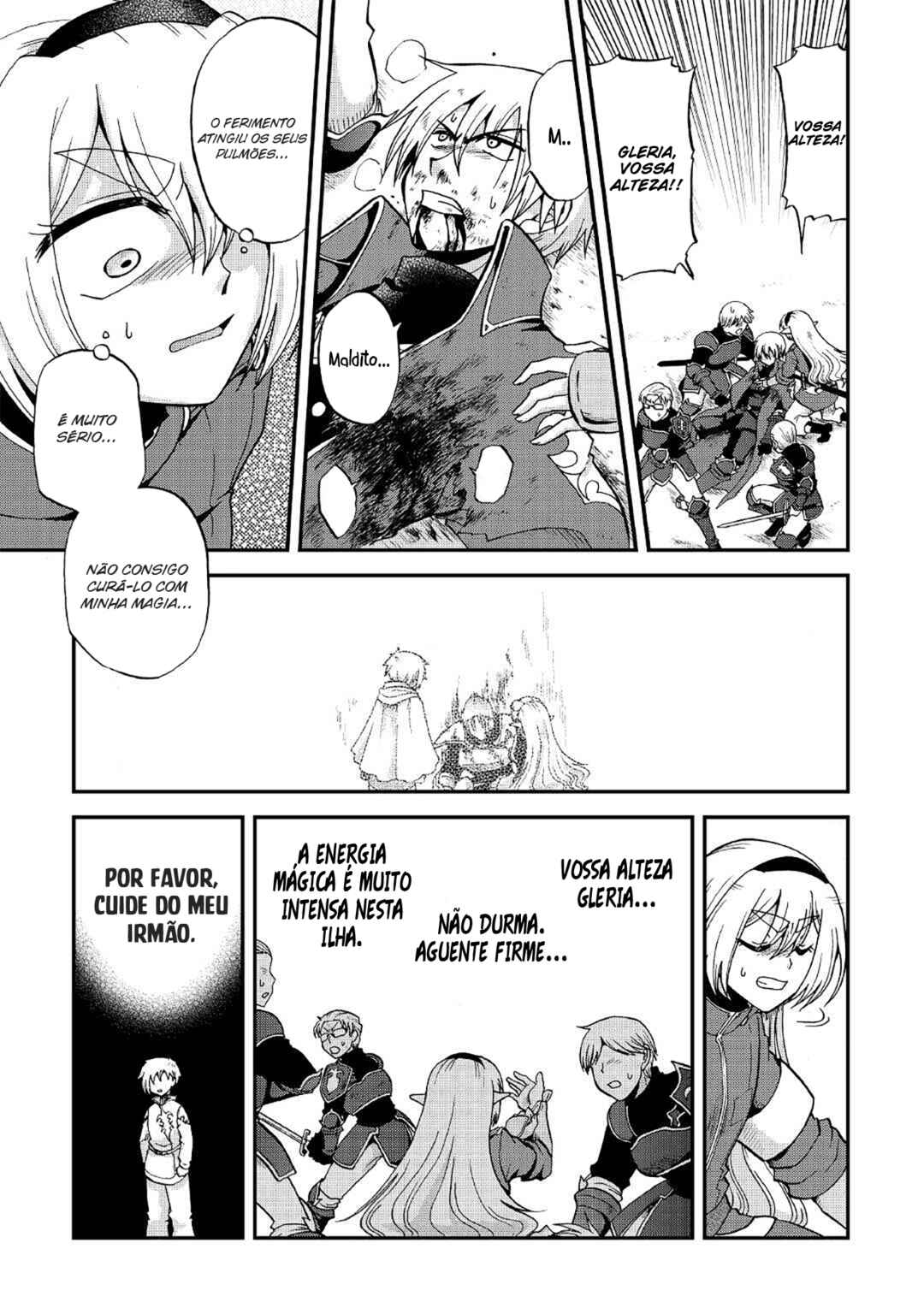 Zense wa Kentei. Konjou Kuzu Ouji Chapter 20 - Page 6