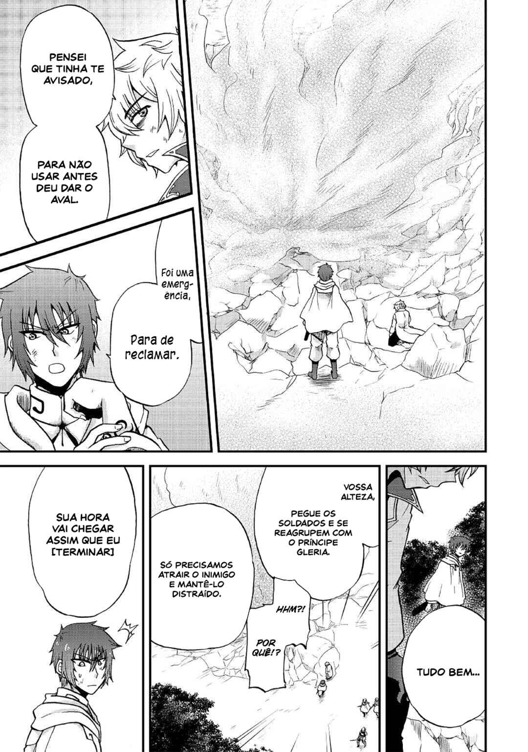 Zense wa Kentei. Konjou Kuzu Ouji Chapter 20 - Page 8