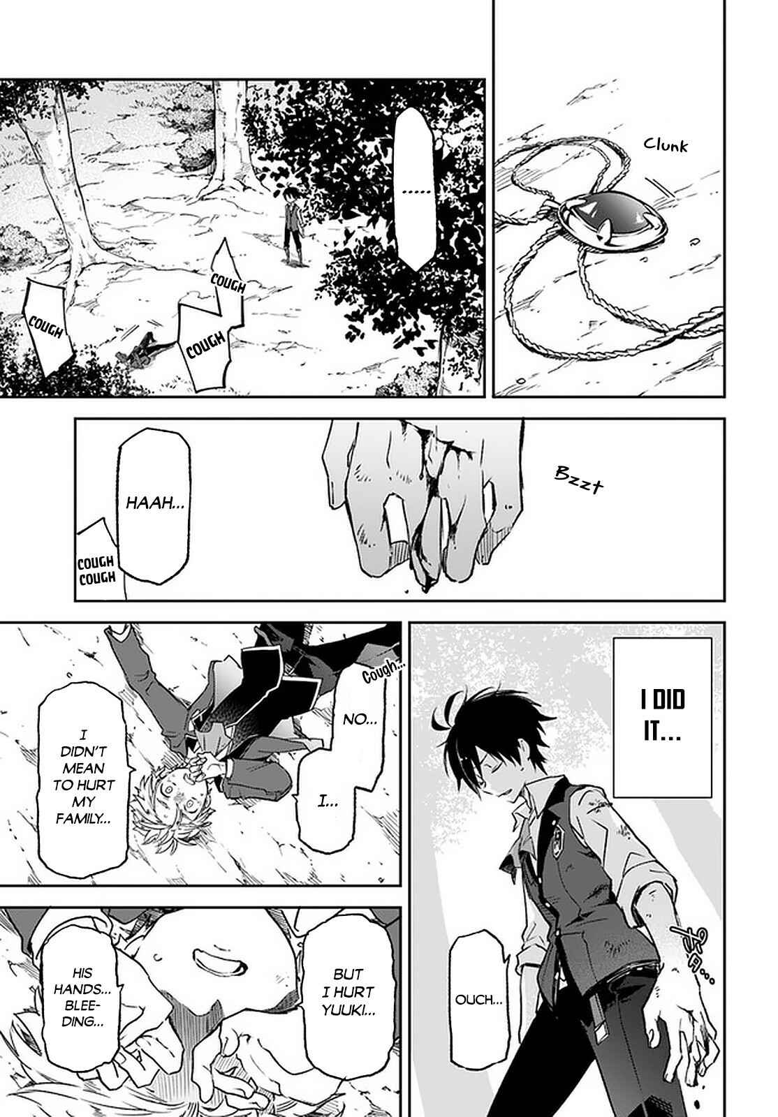Henkyou-gurashi no Maou, Tensei Shite Saikyou no Majutsushi ni Naru Chapter 10 - Page 16