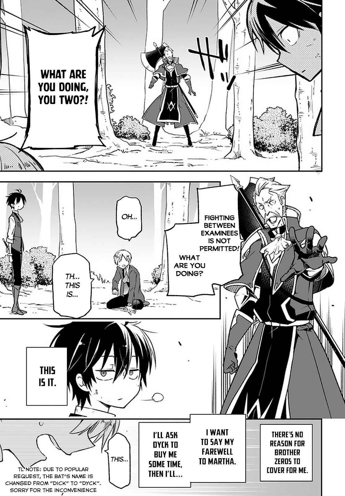 Henkyou-gurashi no Maou, Tensei Shite Saikyou no Majutsushi ni Naru Chapter 10 - Page 18