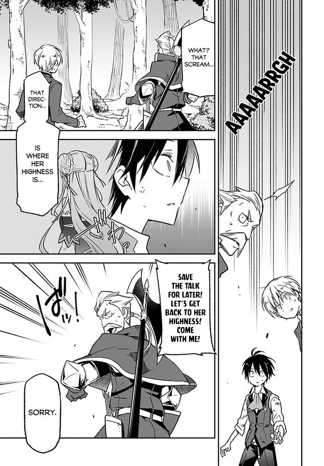 Henkyou-gurashi no Maou, Tensei Shite Saikyou no Majutsushi ni Naru Chapter 10 - Page 24