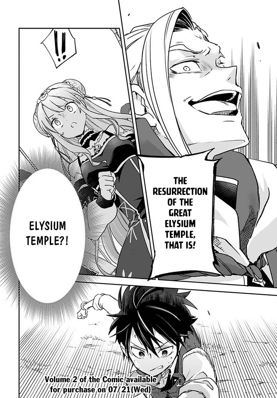 Henkyou-gurashi no Maou, Tensei Shite Saikyou no Majutsushi ni Naru Chapter 10 - Page 33