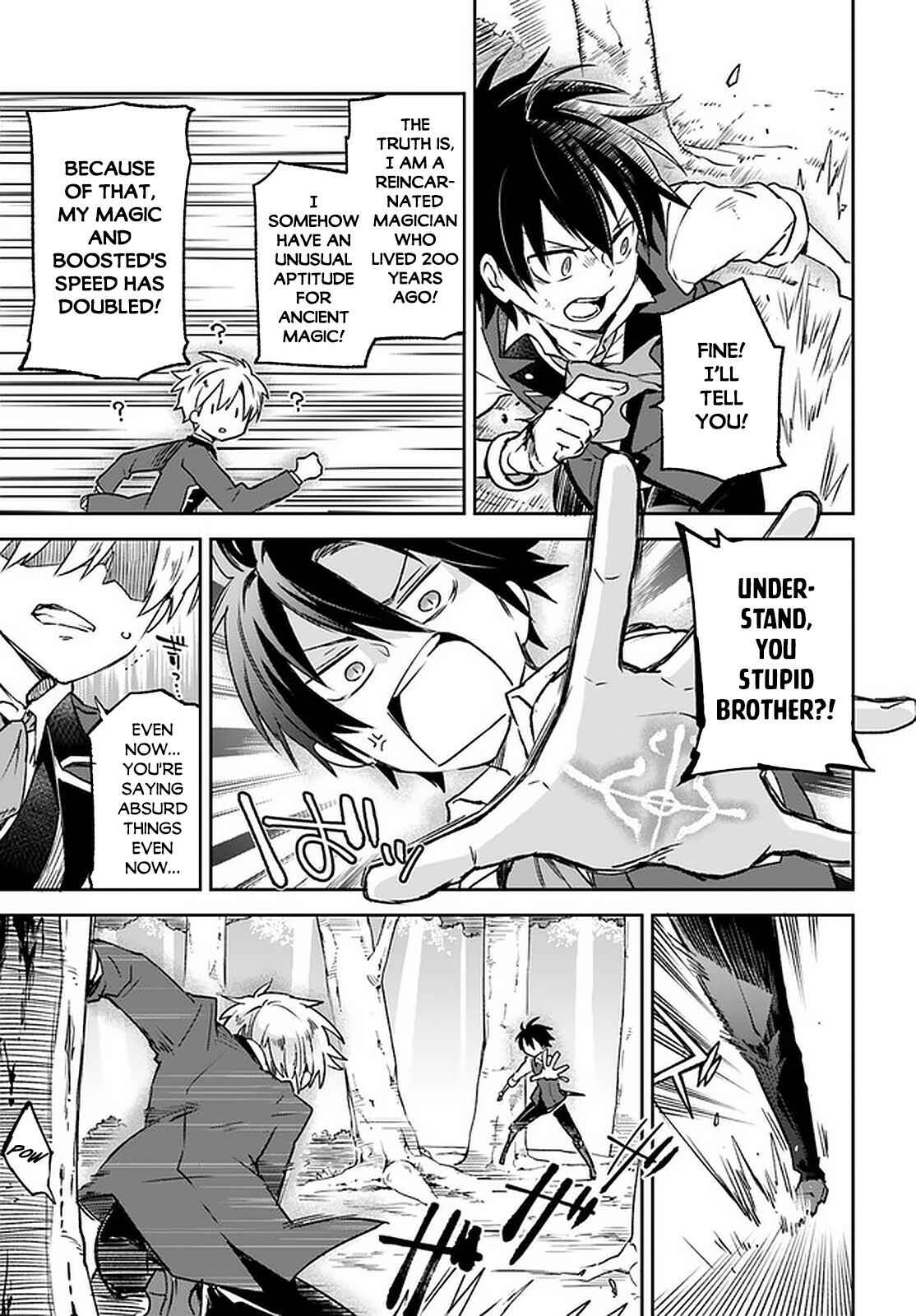 Henkyou-gurashi no Maou, Tensei Shite Saikyou no Majutsushi ni Naru Chapter 10 - Page 4