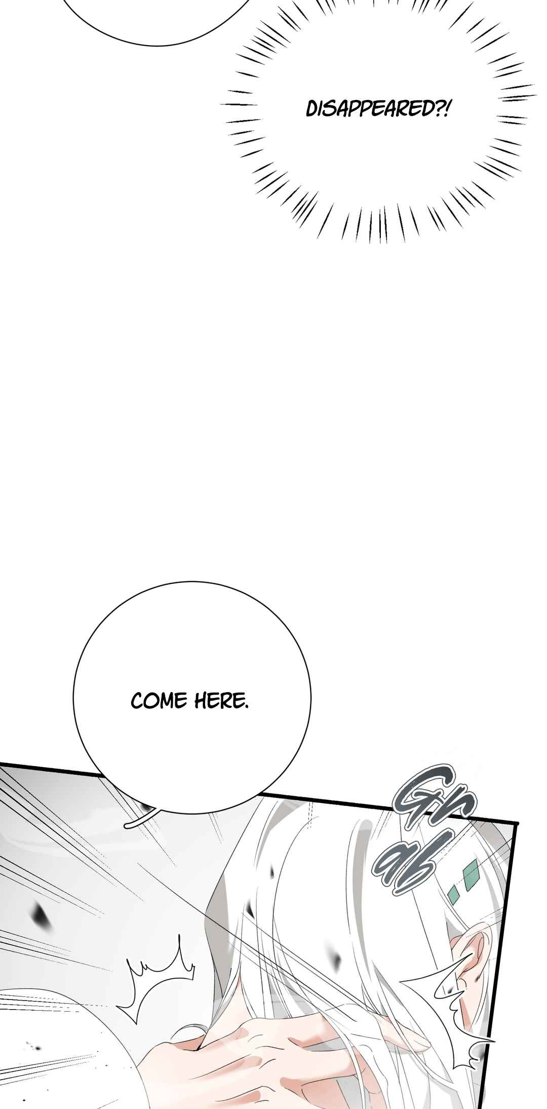 The Snake Demon Wants to Flee Chapter 25 - Page 23