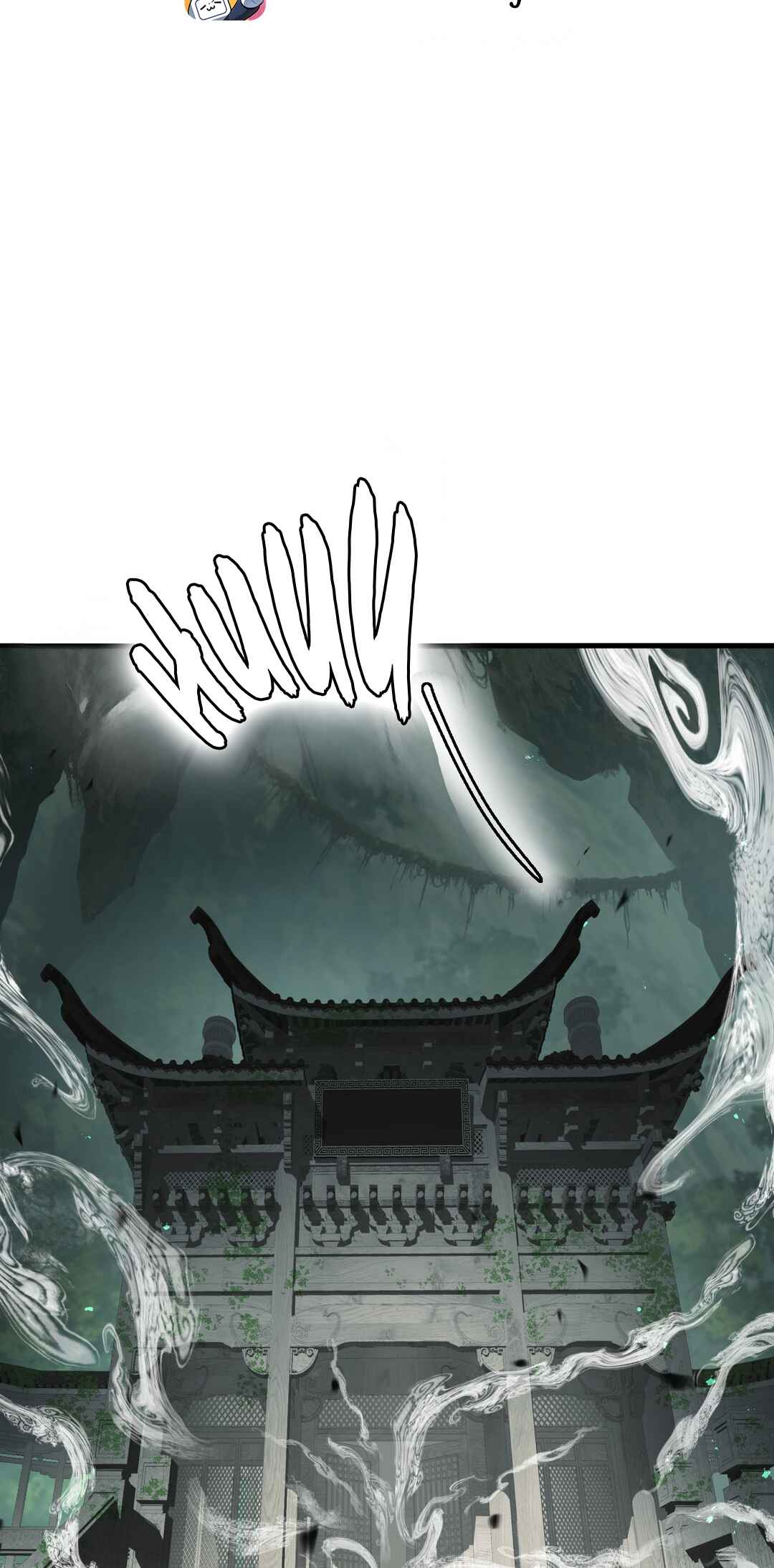 The Snake Demon Wants to Flee Chapter 25 - Page 3