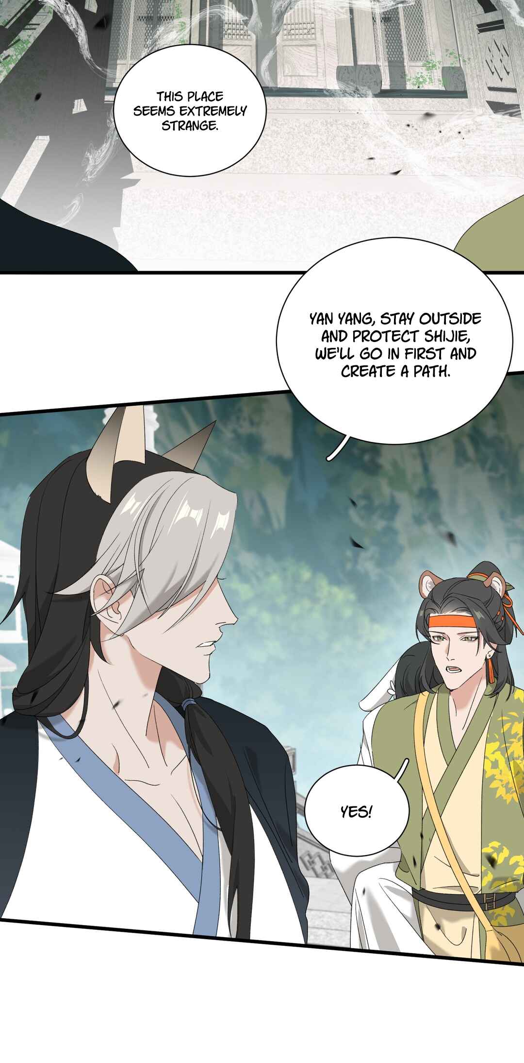 The Snake Demon Wants to Flee Chapter 25 - Page 4
