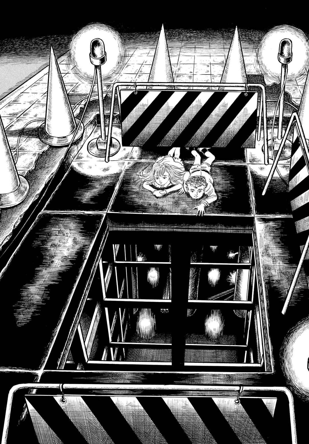 My Name Is Shingo Chapter 26 - Page 2