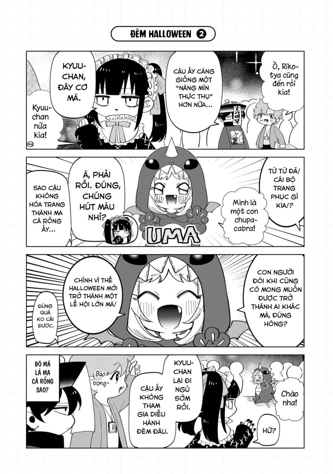 Shiretto Sugee Koto Itteru Gal. - Shiritsu Paranomaru Koukou no Nichijou Chapter 18.5 - Page 12