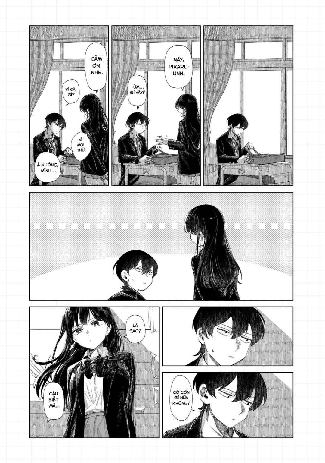 Shiretto Sugee Koto Itteru Gal. - Shiritsu Paranomaru Koukou no Nichijou Chapter 18.5 - Page 13