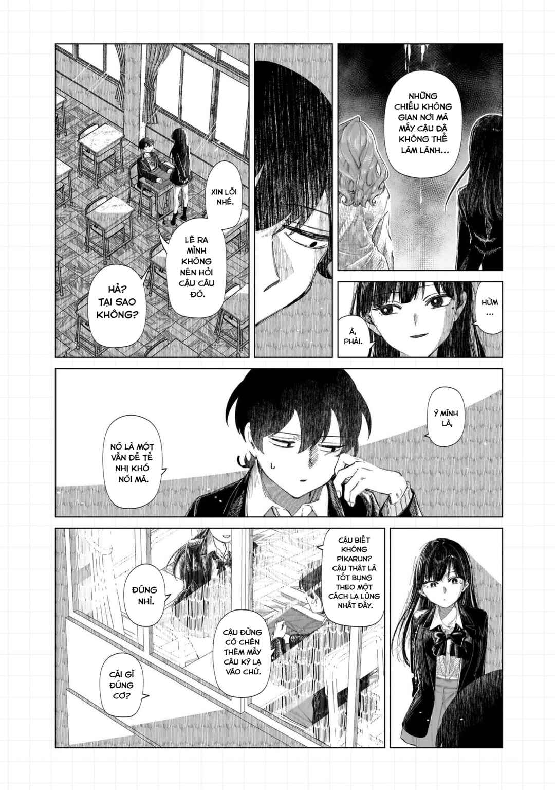 Shiretto Sugee Koto Itteru Gal. - Shiritsu Paranomaru Koukou no Nichijou Chapter 18.5 - Page 14