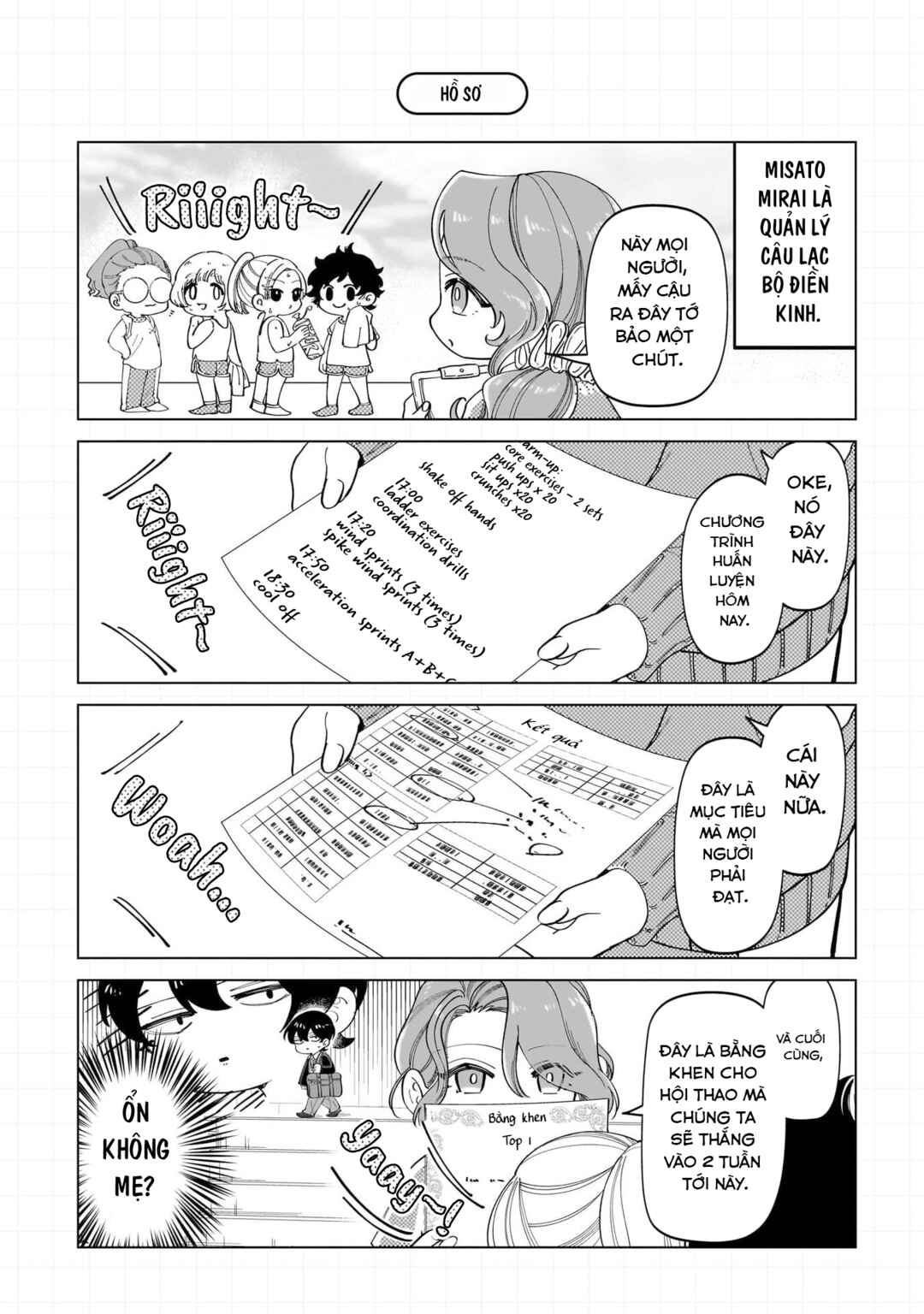Shiretto Sugee Koto Itteru Gal. - Shiritsu Paranomaru Koukou no Nichijou Chapter 18.5 - Page 5
