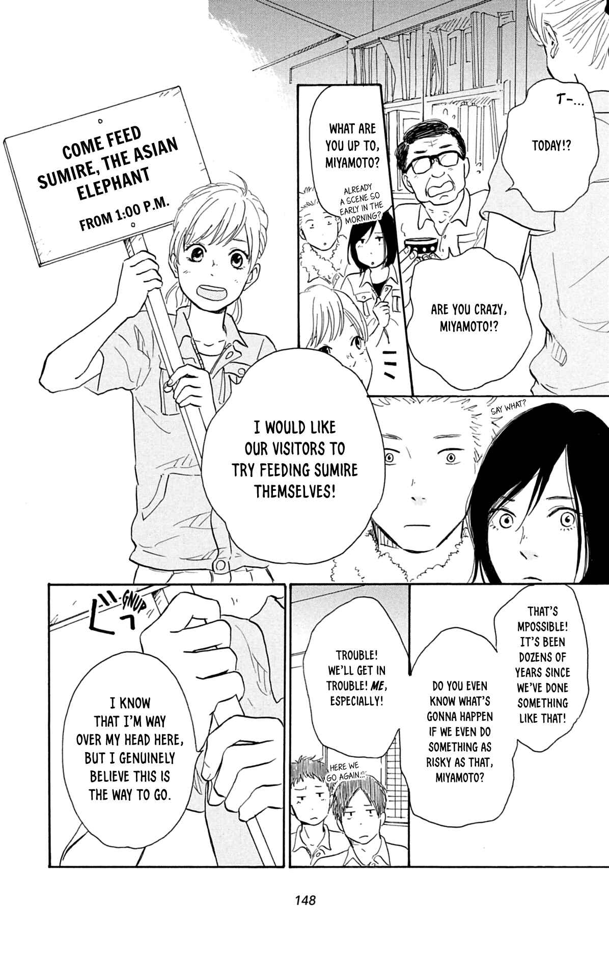 Kemono Michi Chapter 5 - Page 14
