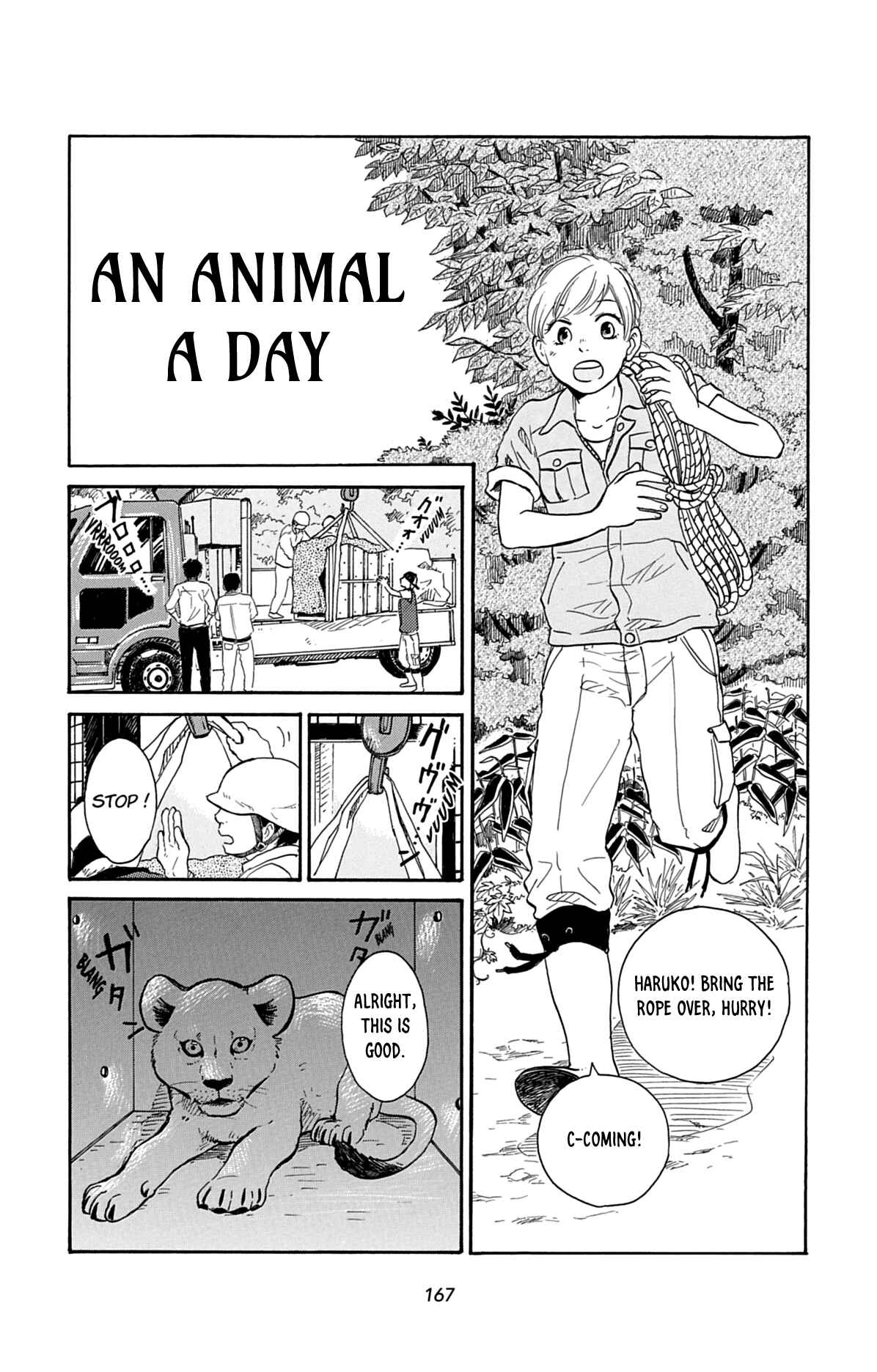 Kemono Michi Chapter 5 - Page 32