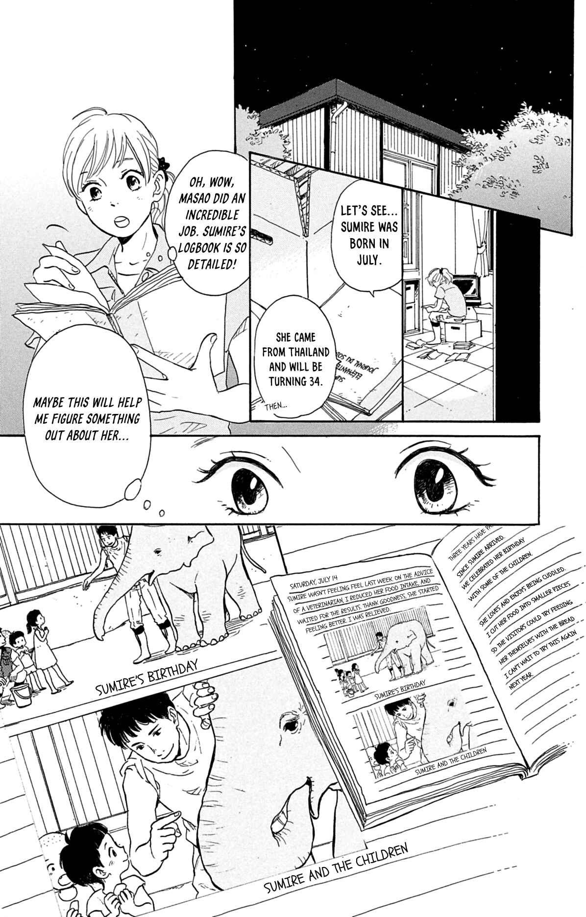 Kemono Michi Chapter 5 - Page 5