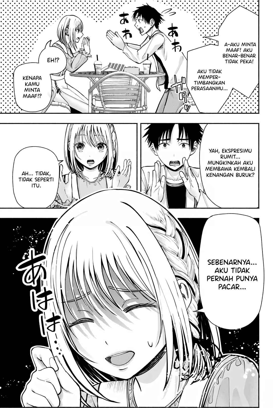 Sotsugyou Album no Kanojotachi Chapter 3 - Page 12