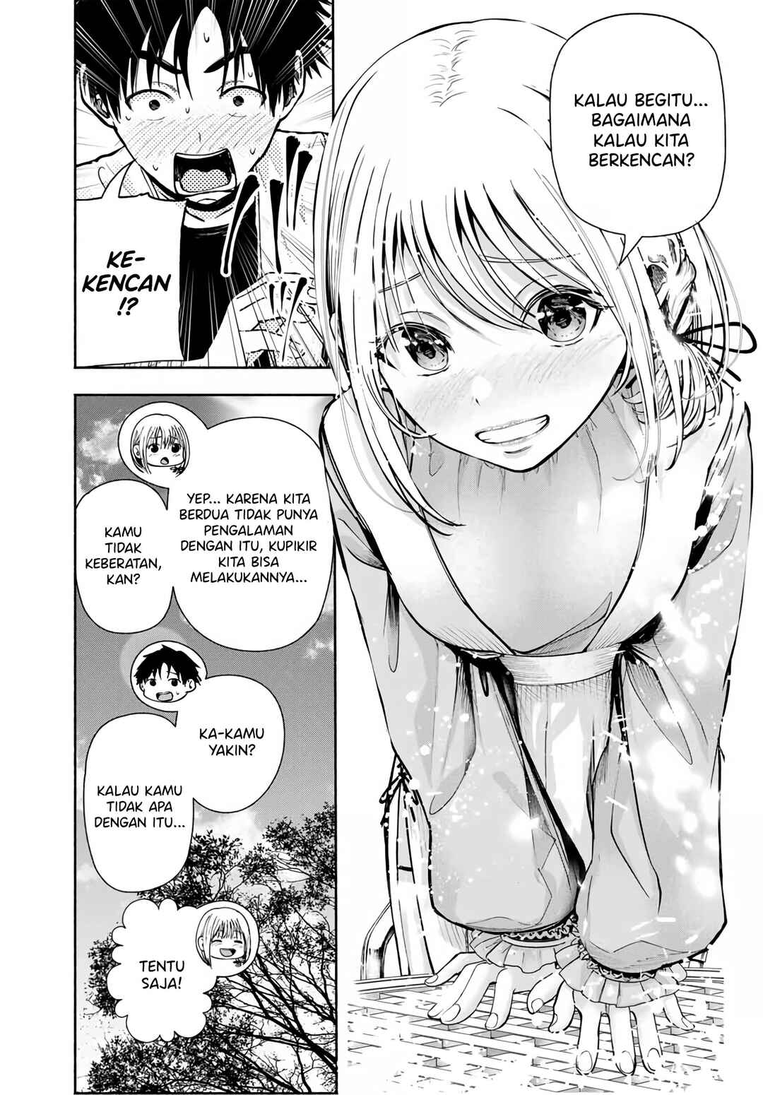Sotsugyou Album no Kanojotachi Chapter 3 - Page 16