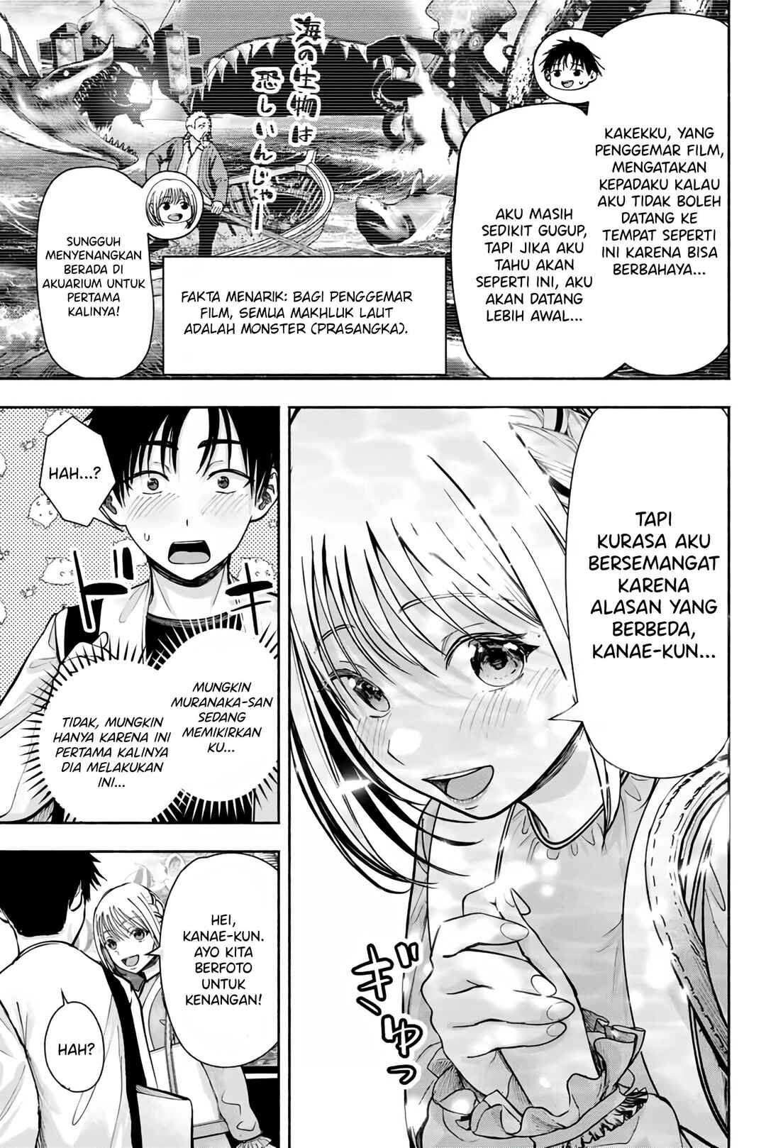 Sotsugyou Album no Kanojotachi Chapter 3 - Page 18