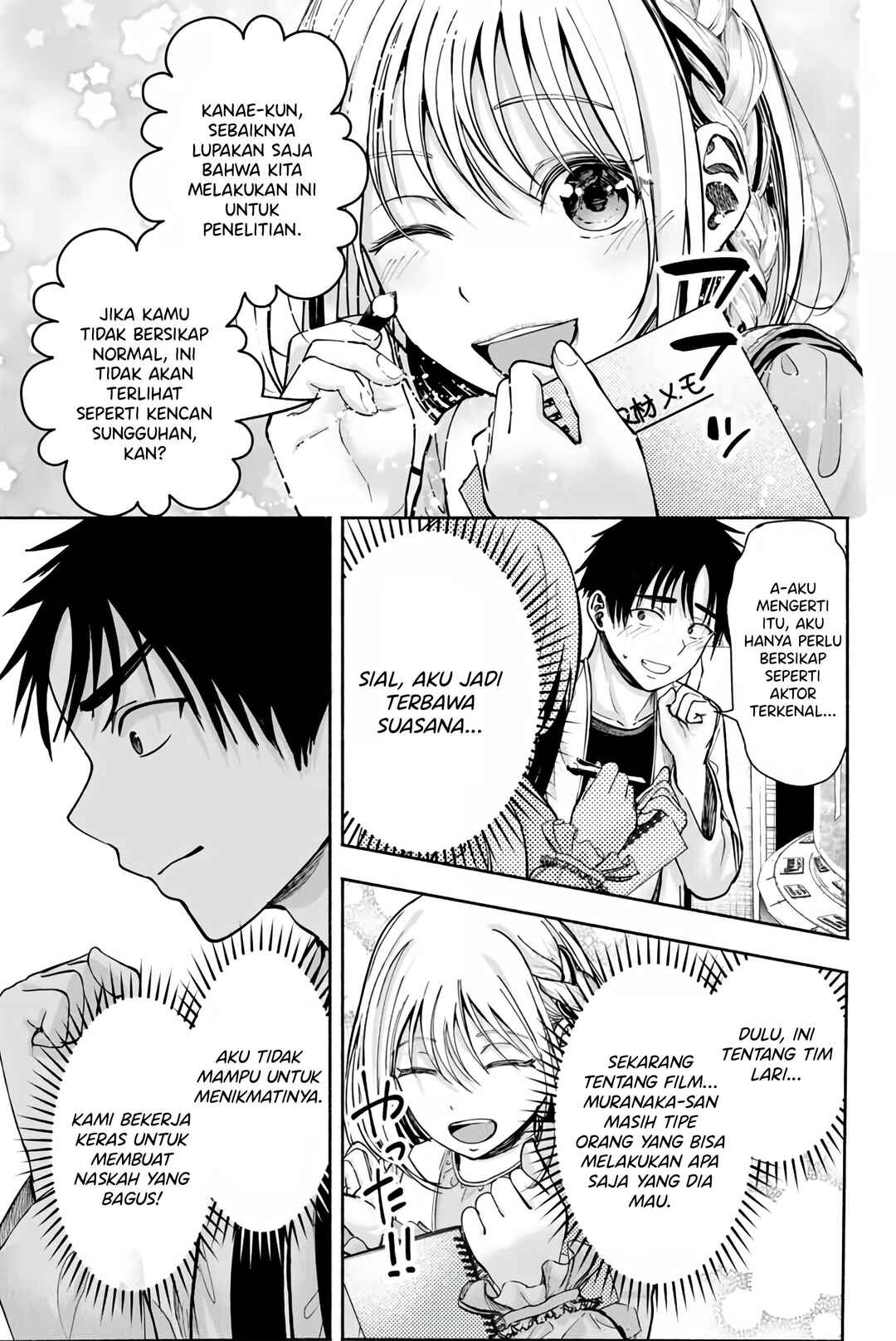 Sotsugyou Album no Kanojotachi Chapter 3 - Page 20