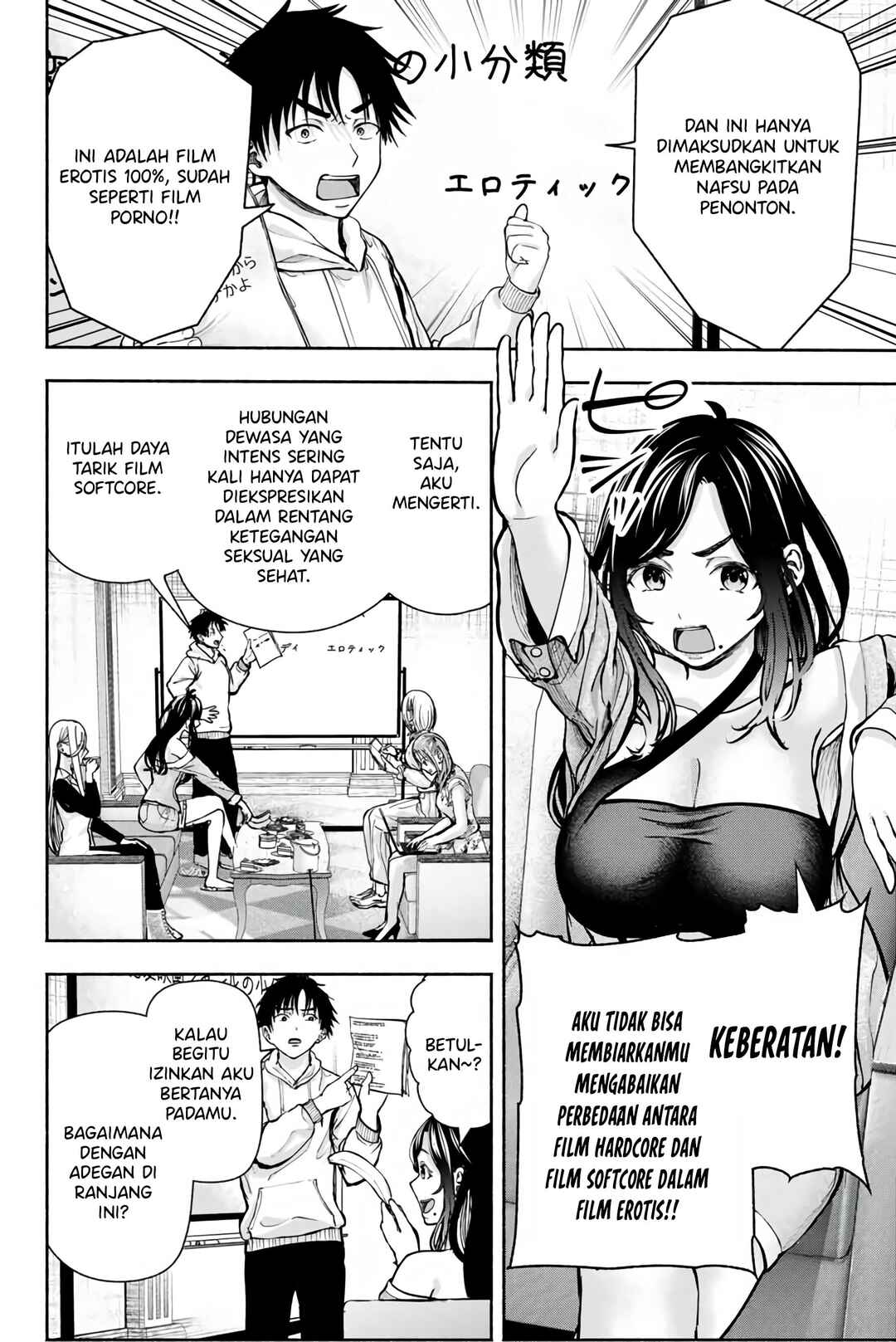 Sotsugyou Album no Kanojotachi Chapter 3 - Page 3