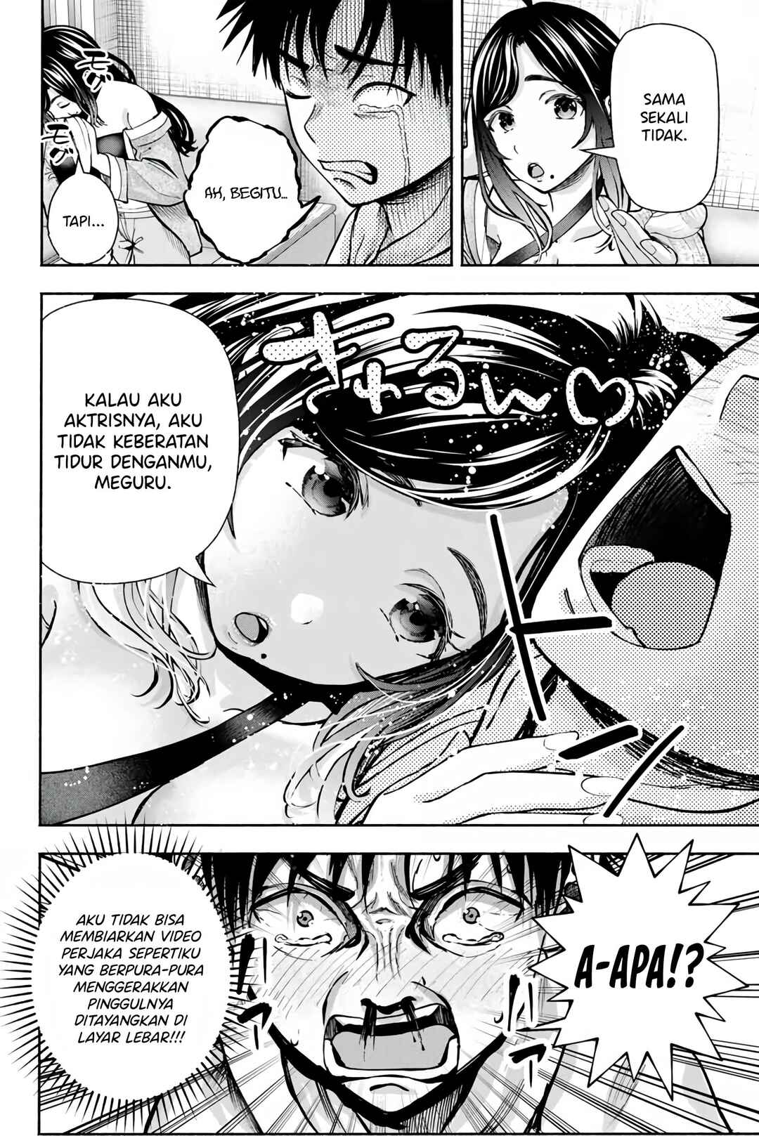 Sotsugyou Album no Kanojotachi Chapter 3 - Page 5
