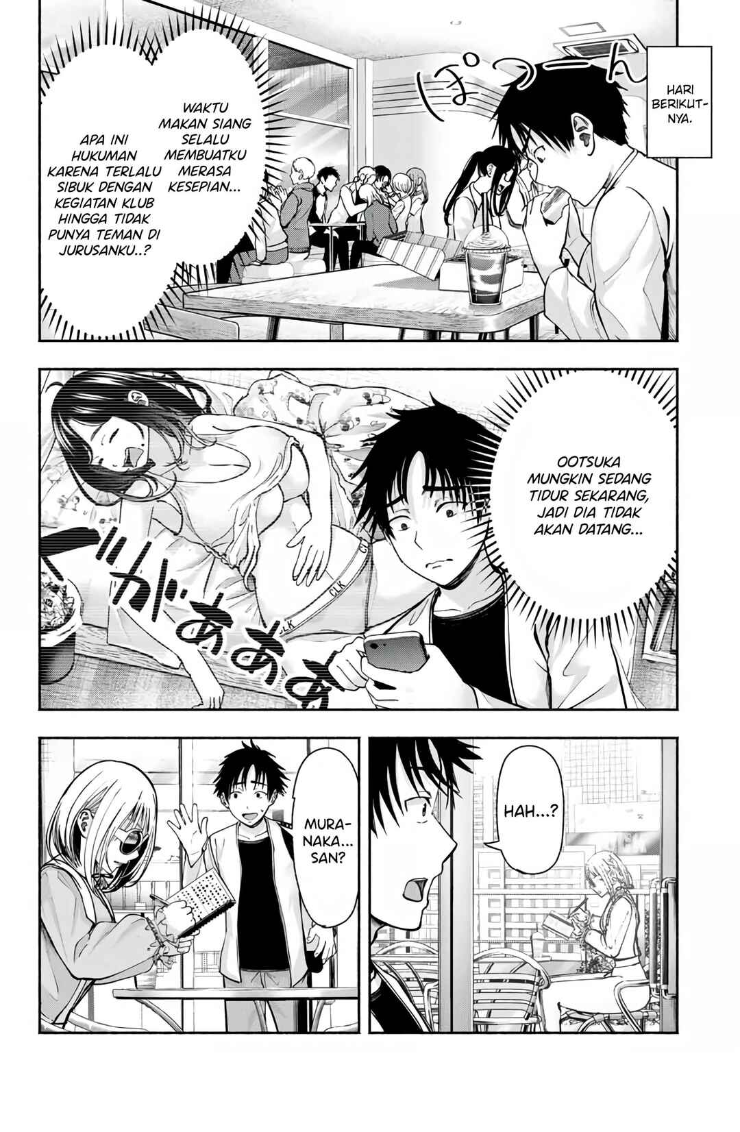 Sotsugyou Album no Kanojotachi Chapter 3 - Page 7