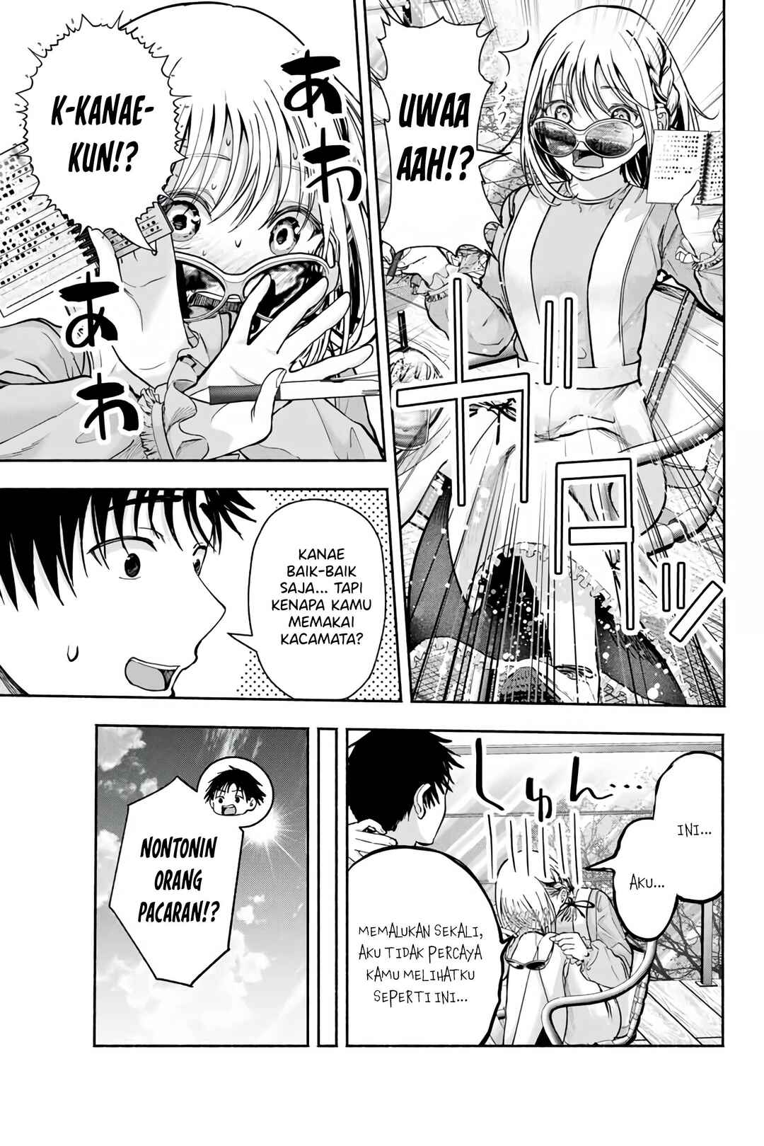 Sotsugyou Album no Kanojotachi Chapter 3 - Page 8
