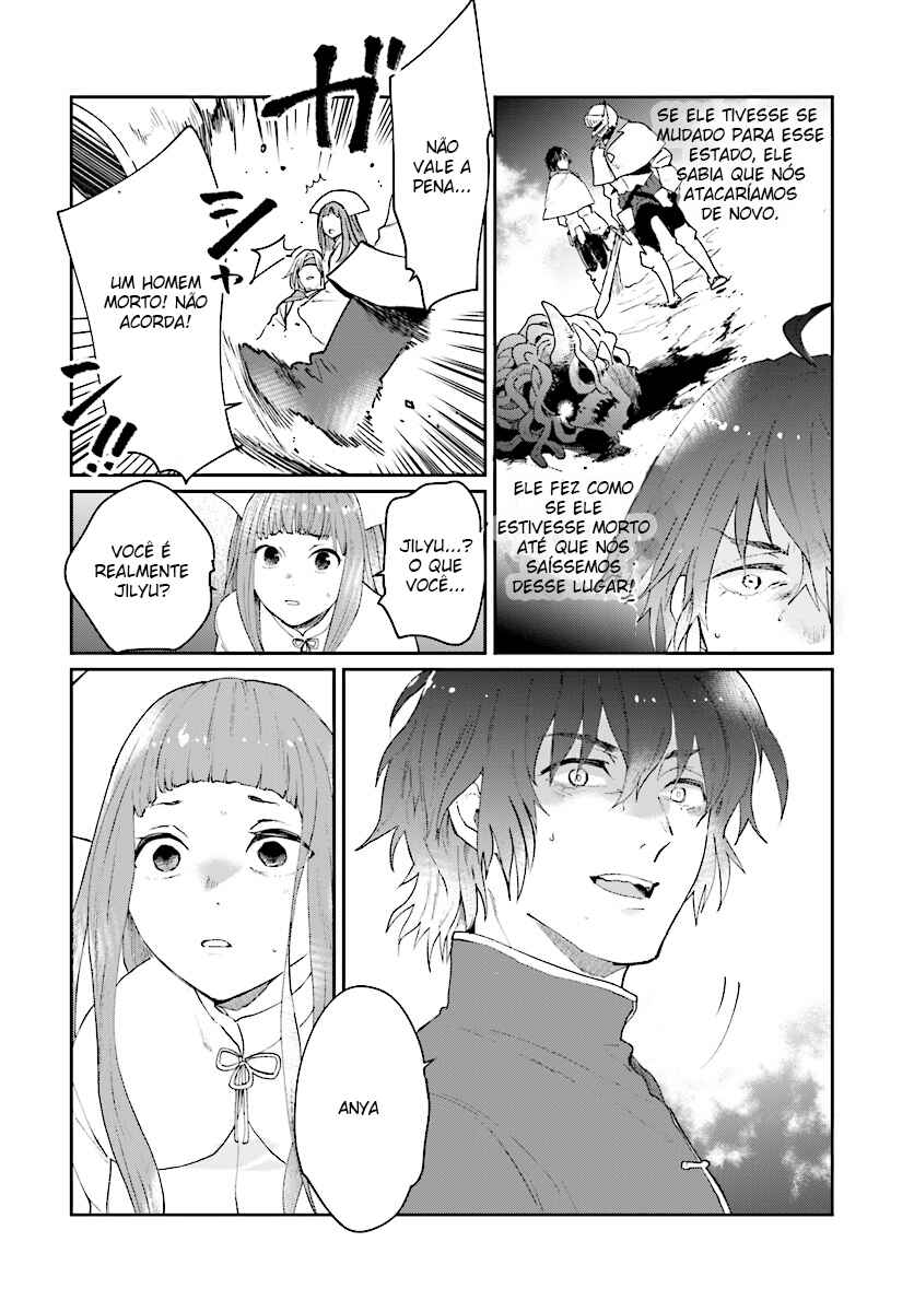 Yuusha no Gawari ni Maou Toubatsu Shitara Tegara wo Yokodoroi Saremashita Chapter 5 - Page 15