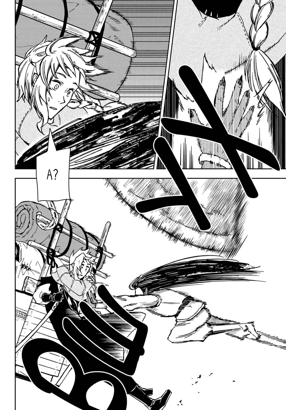 Dungeon Sherpa - Meikyuu Michisaki Annainin Chapter 26 - Page 3
