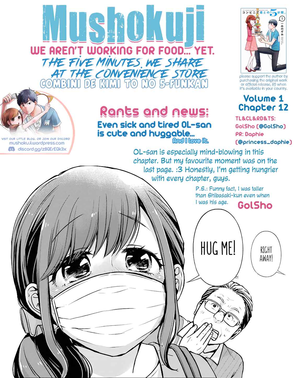 Combini de Kimi to no 5-funkan. Chapter 12 - Page 9