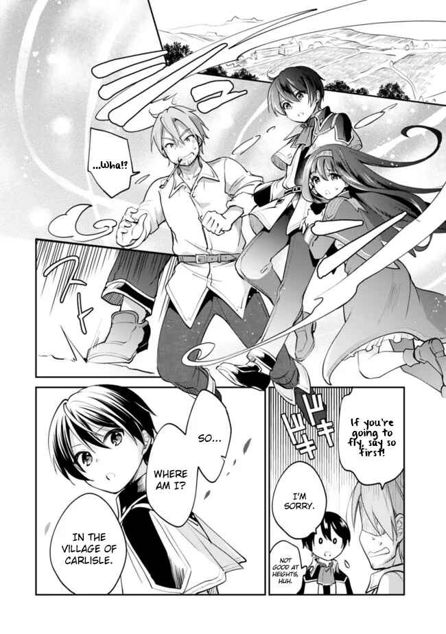 Zennin Ossan, Umarekawattara SSS Rank Jinsei ga Kakutei Shita Chapter 70 - Page 11
