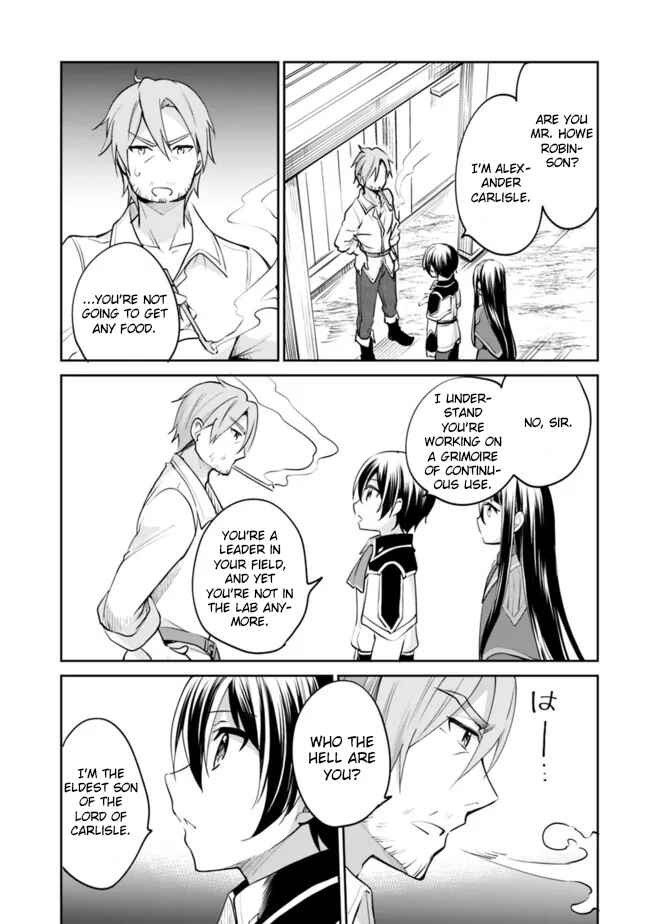 Zennin Ossan, Umarekawattara SSS Rank Jinsei ga Kakutei Shita Chapter 70 - Page 6