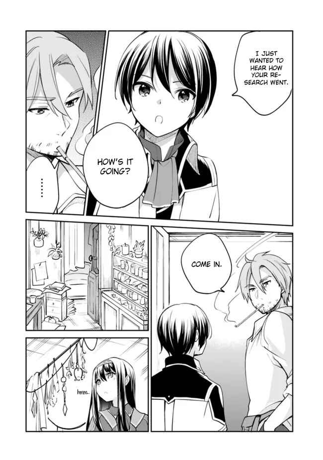 Zennin Ossan, Umarekawattara SSS Rank Jinsei ga Kakutei Shita Chapter 70 - Page 7