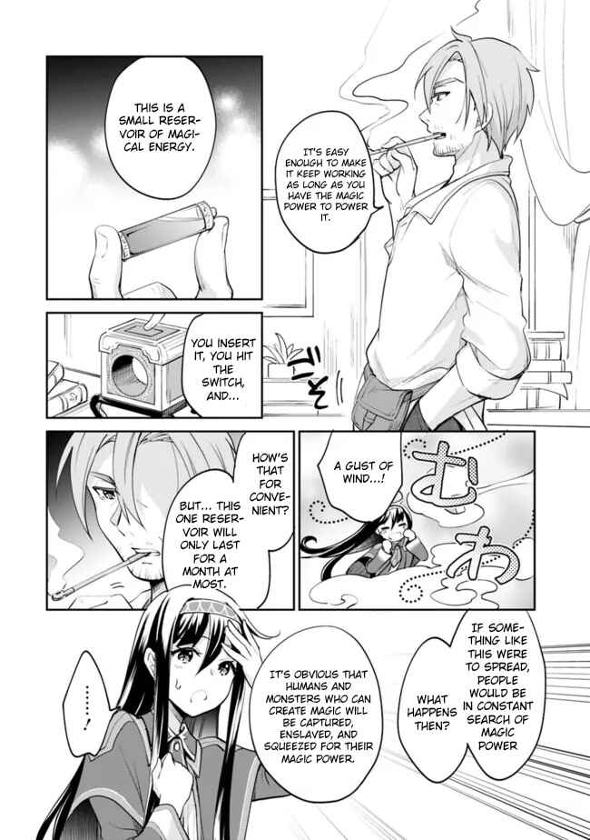 Zennin Ossan, Umarekawattara SSS Rank Jinsei ga Kakutei Shita Chapter 70 - Page 9