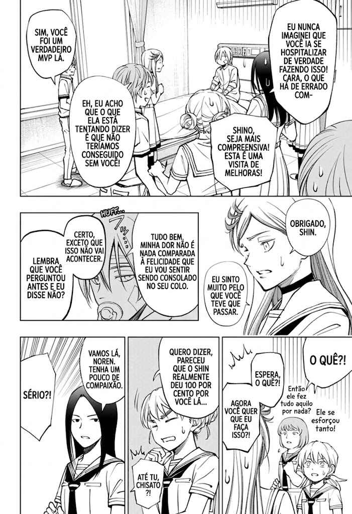 Kill Blue Chapter 74 - Page 12