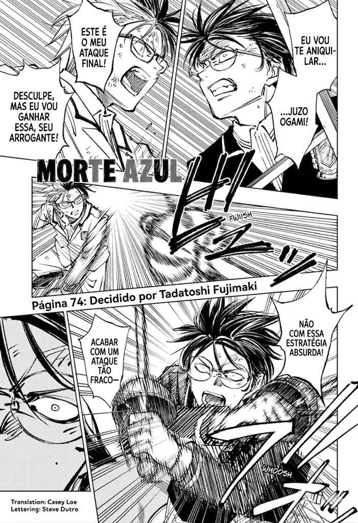 Kill Blue Chapter 74 - Page 2