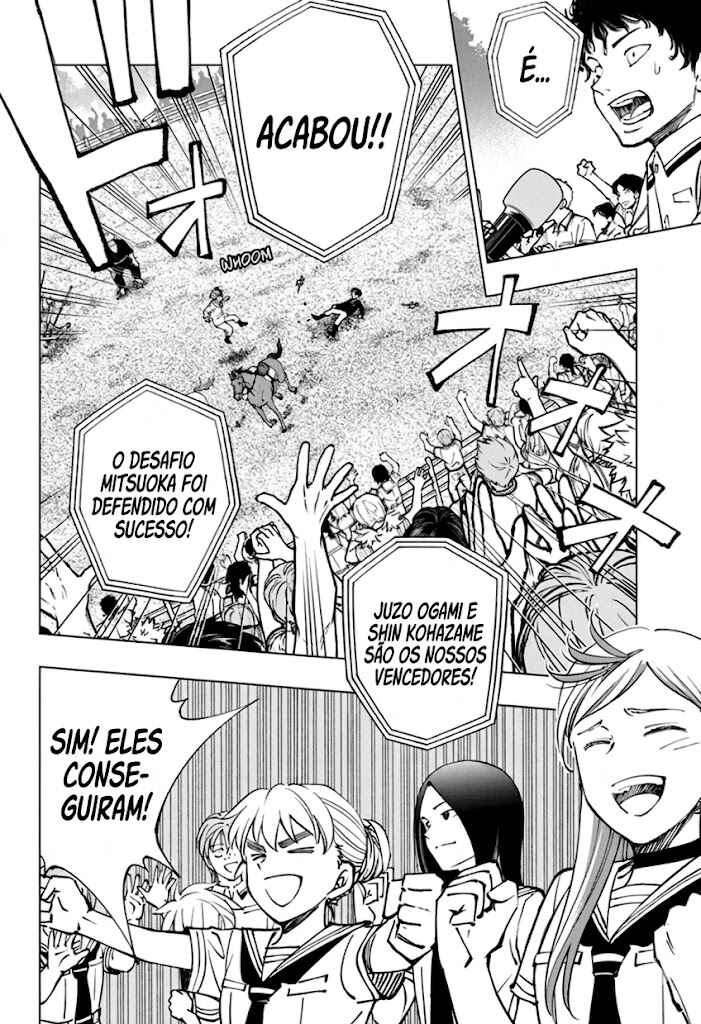 Kill Blue Chapter 74 - Page 8